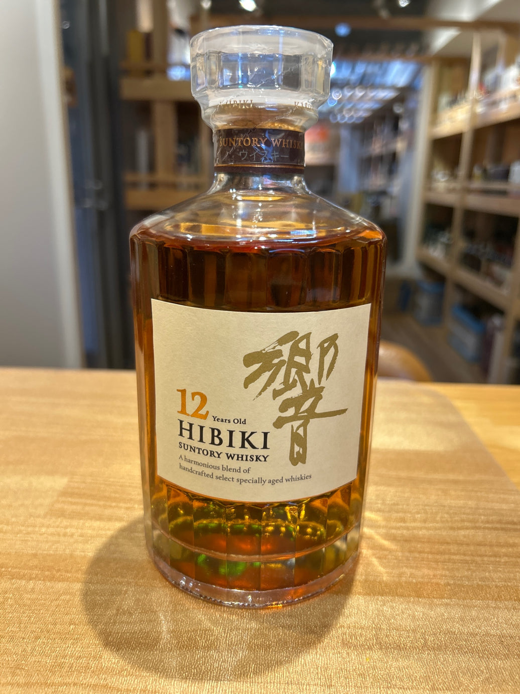 サントリー響12年 ギフトボックス 700ml 1本