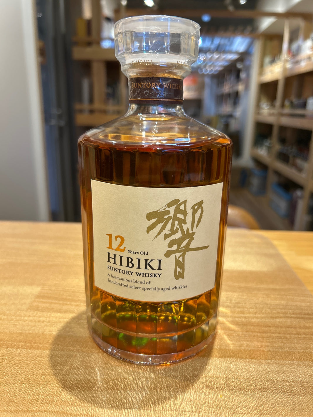 サントリー響12年 ギフトボックス 700ml 1本