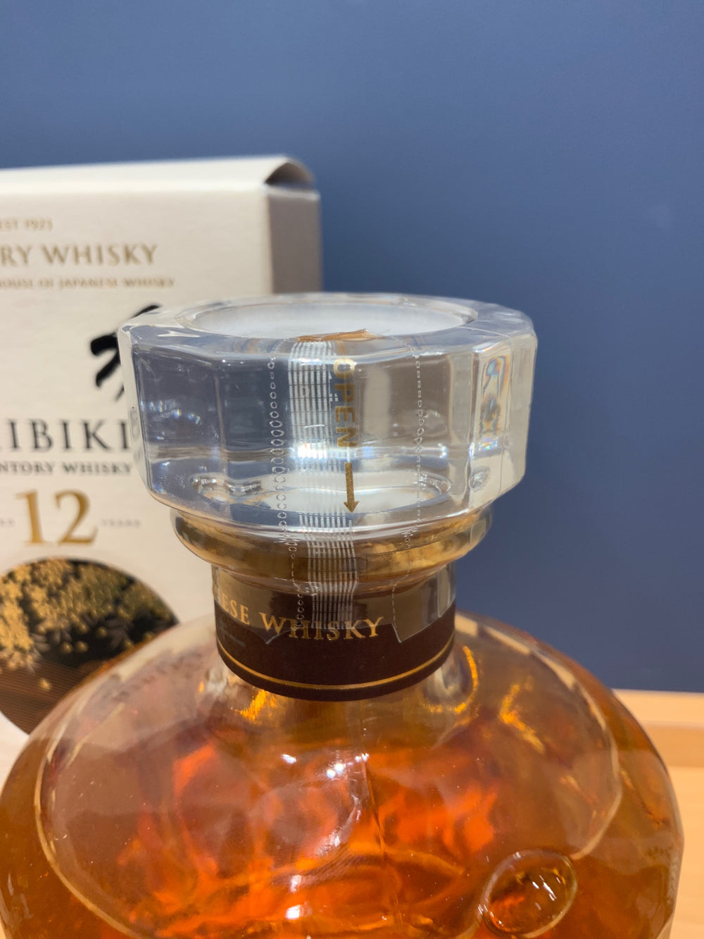 Hibiki  サントリー 響12年 700ml　新版