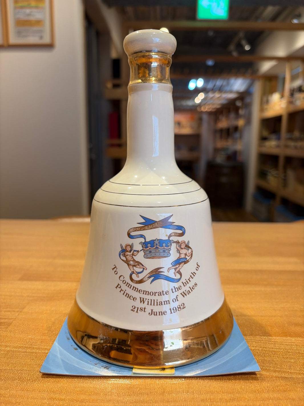 image BELL'S ベルズ　陶器ボトル　500ml