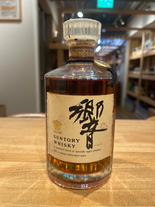 響 裏黒ラベル 700ml
