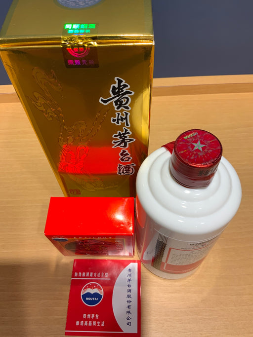 貴州茅台酒　2026　53％　500ml