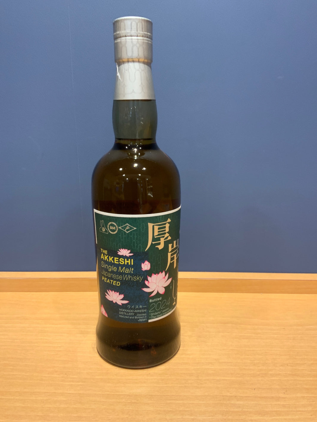 image Akkeshi Single Malt Japanese Whisky Shosho