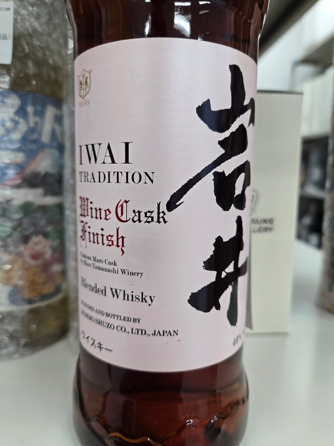 マルス 岩井 トラディション ワインカスク フィニッシュ 40度 750ml