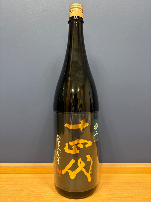 十四代 極上諸白 純米大吟醸 1800ml