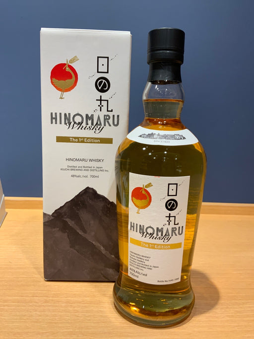 Kiuchi Brewery Hinomaru Whisky 700mL 48%