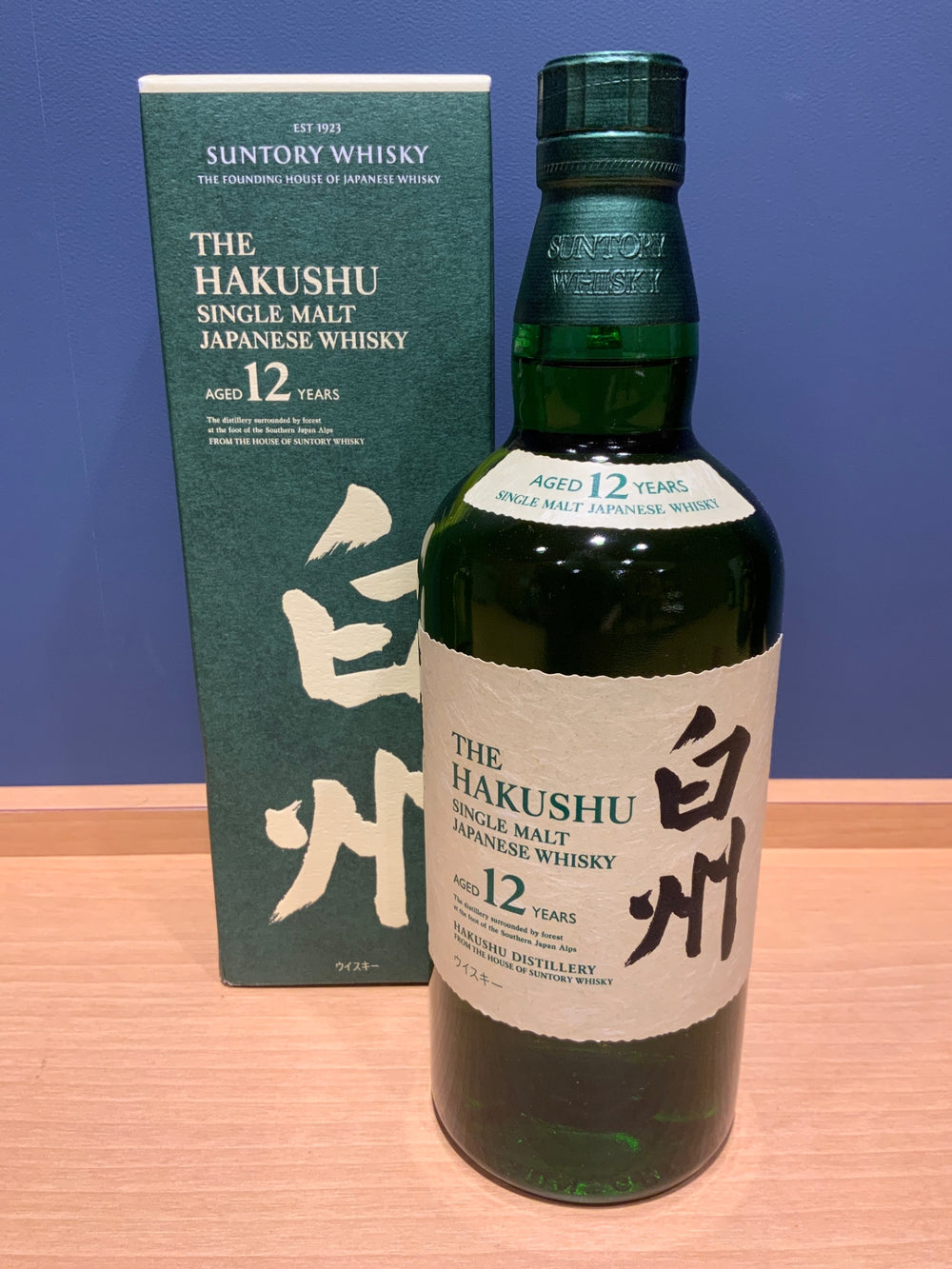 サントリー シングルモルト ウイスキー 白州12年 [日本 700ml ]