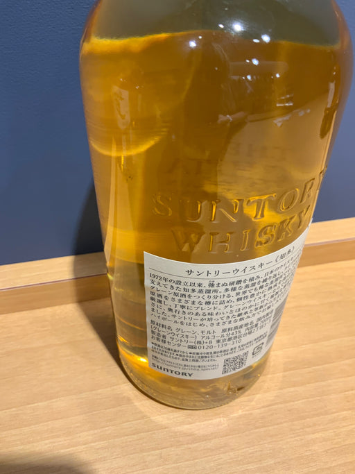 サントリー ウイスキー 知多 700ml