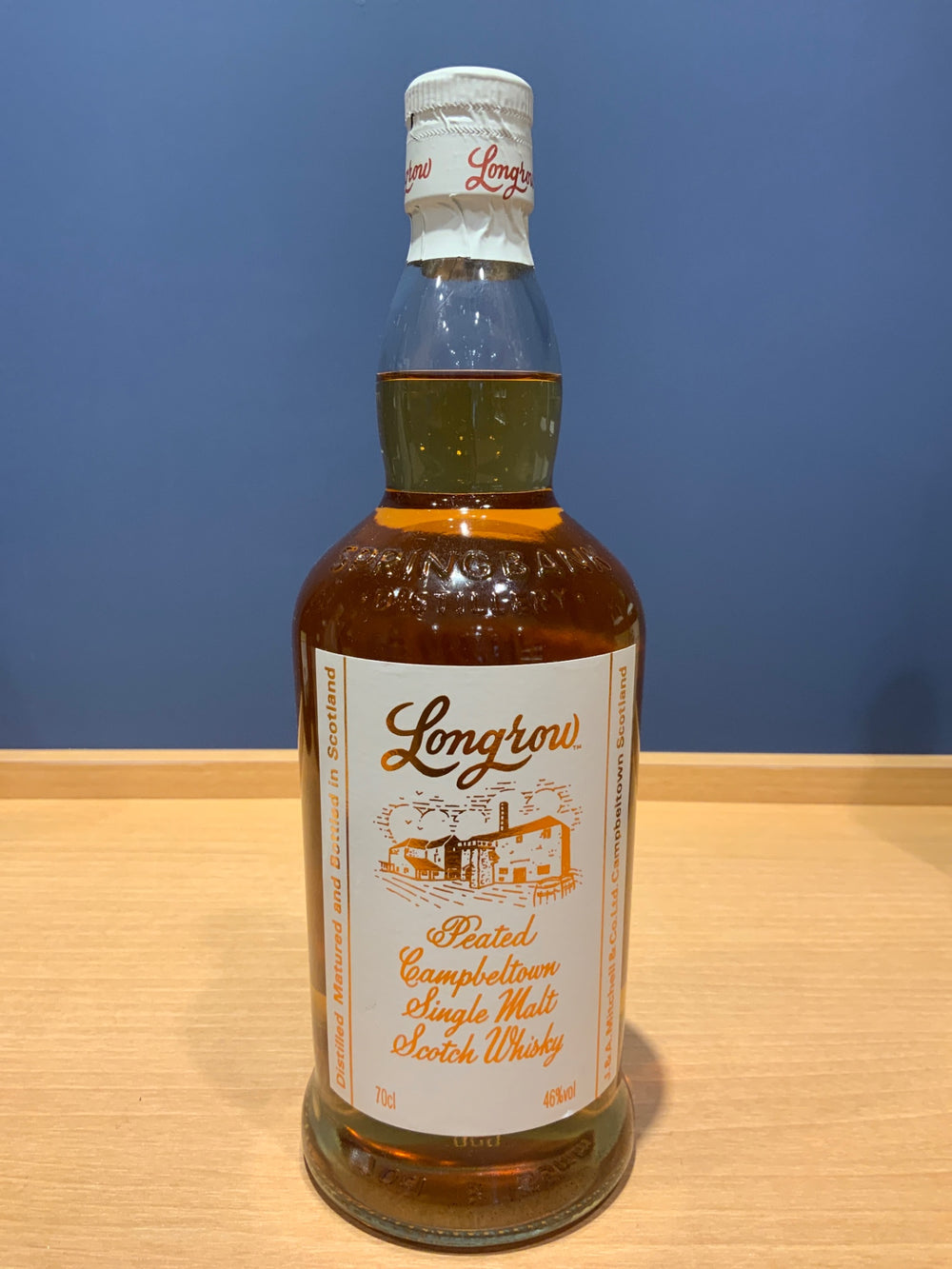 Longrow Peated (Peaty) Authentic 46% ABV 700ml