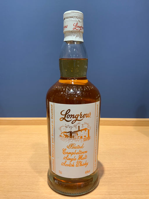 Longrow Peated (Peaty) Authentic 46% ABV 700ml