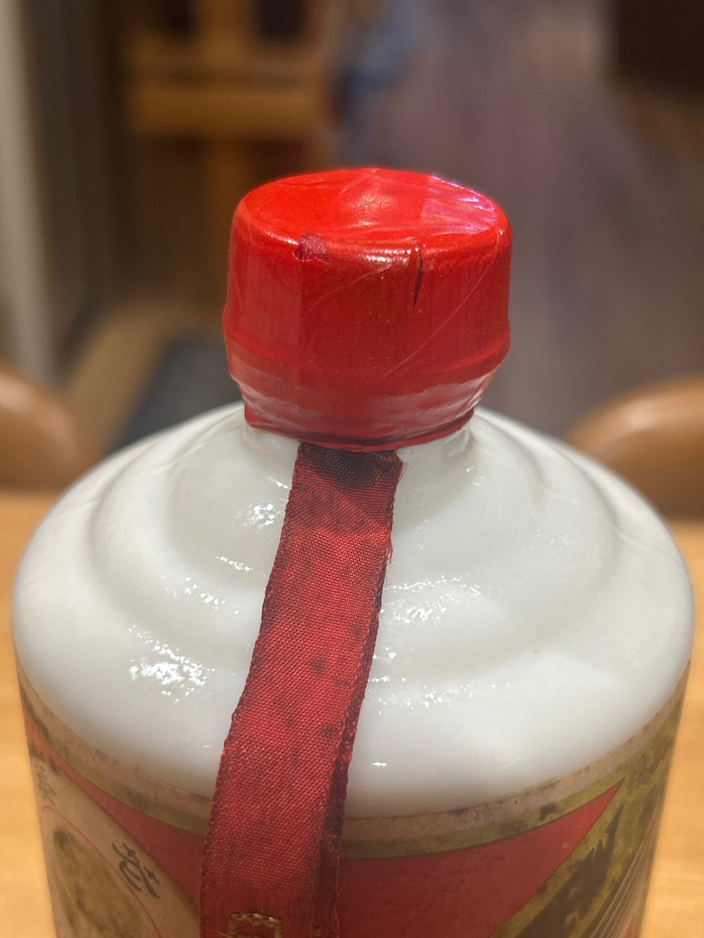 Kweichow Moutai Sunflower 55% Alcohol