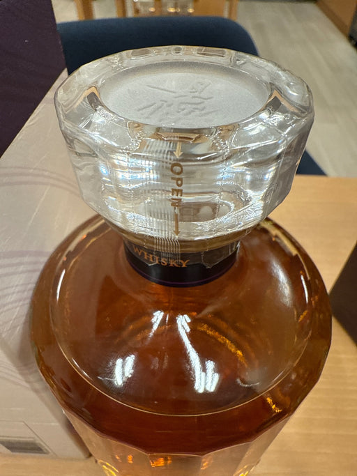 サントリー 響 ジャパニーズハーモニー マスターズセレクト ７００ml