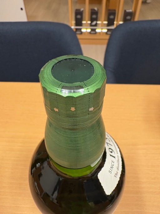 サントリー シングルモルト ウイスキー 白州 NV 700ml