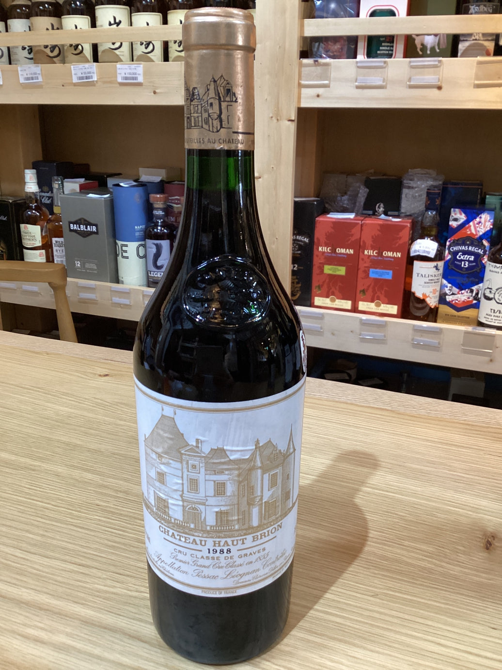 Chateau Haut-Brion 1988 750ml