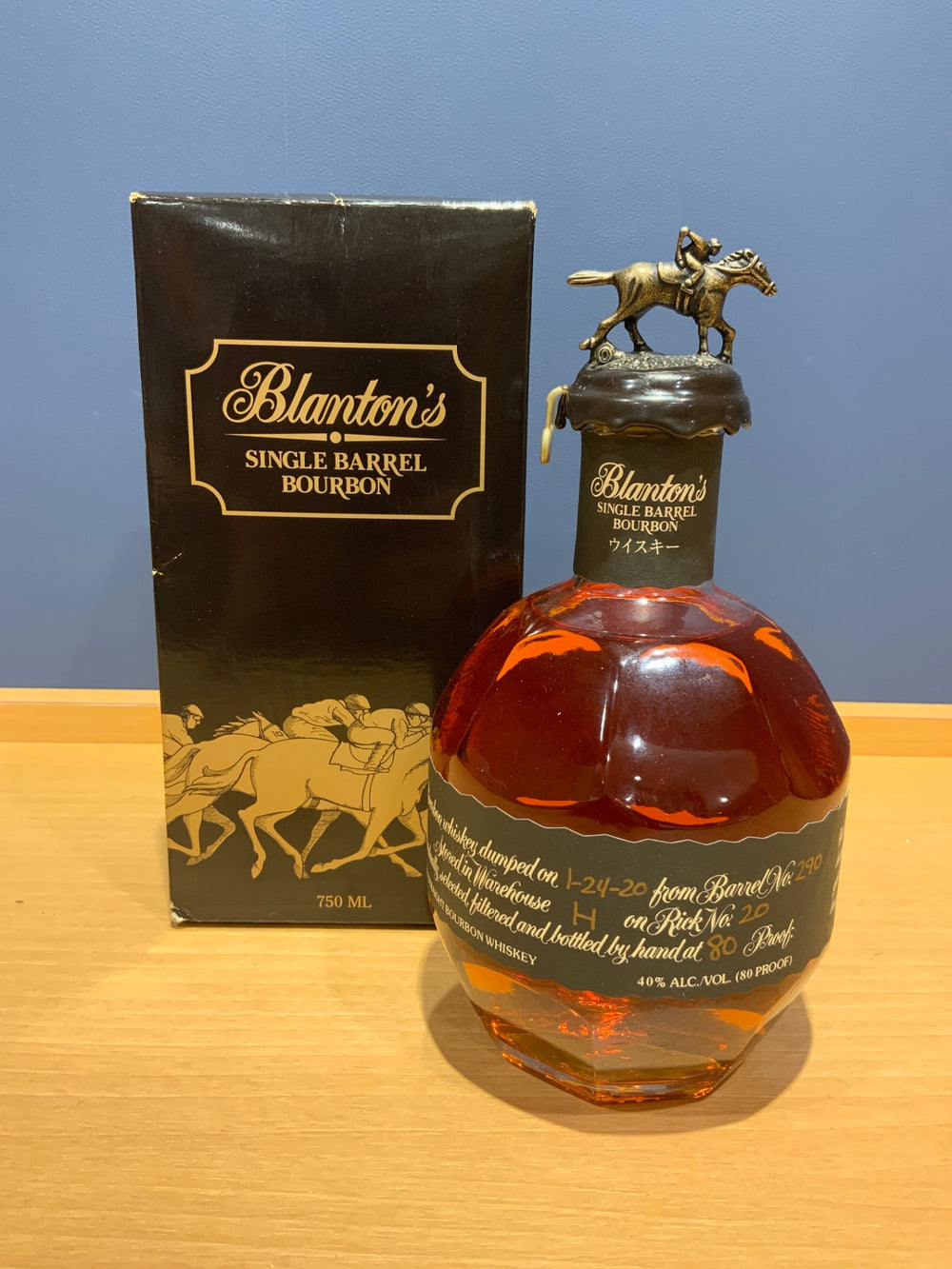 ブラントン・ブラック　シングルバレルバーボンウイスキー 40％ Blanton's