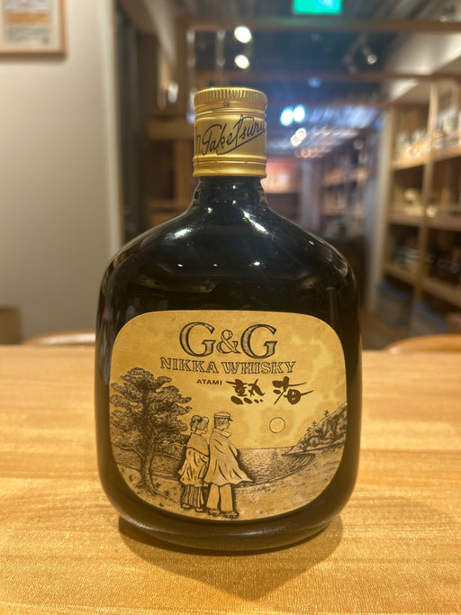 Nikka Whisky Atami