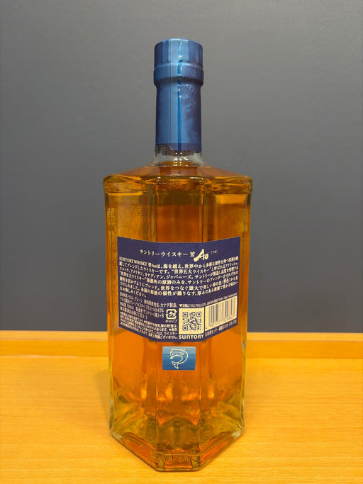 サントリー ワールドウイスキー 碧 Ao 700ml 43度 SUNTORY WORLD WHISKY