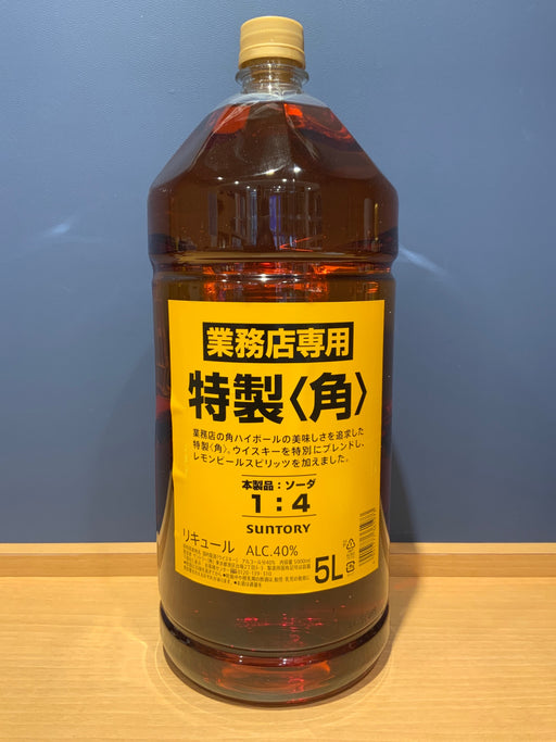サントリー　角瓶業務用　5Lペット　新版