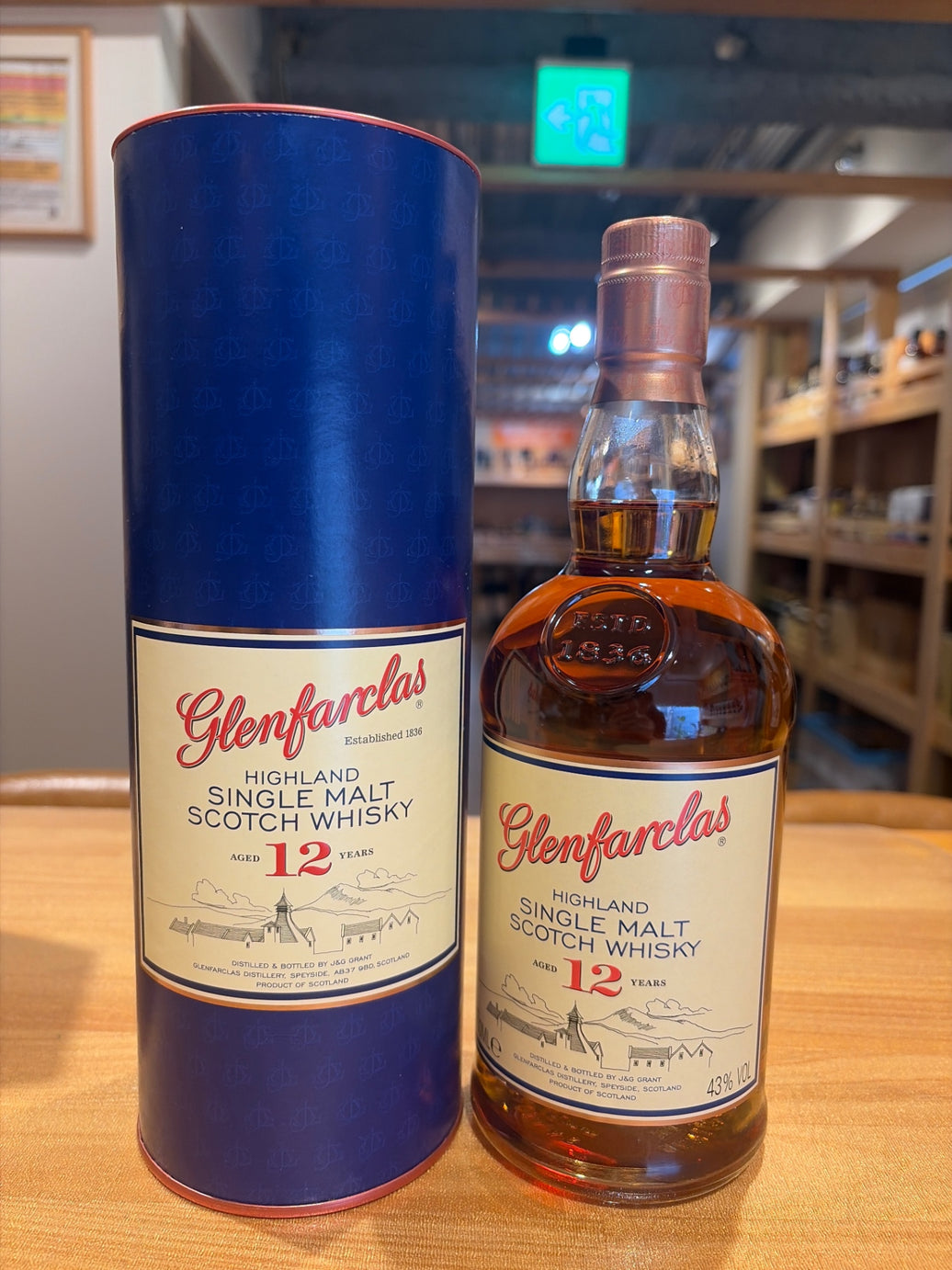 グレンファークラス 12年 [ ウイスキー イギリス 700ml ]