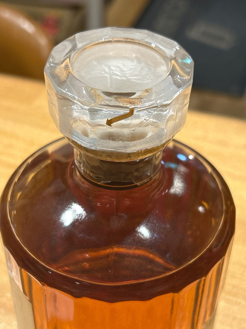 Suntory Hibiki 12 Year Old 700ml Overseas Edition