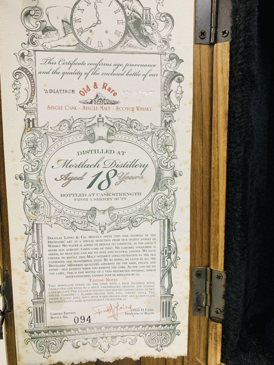 OLD &amp; RARE Single Cask Mortlach 1992 18 Year Old
