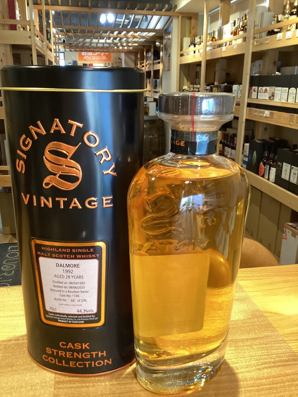 SIGNATORY VINTAGE DALMORE 1992-2020 28年