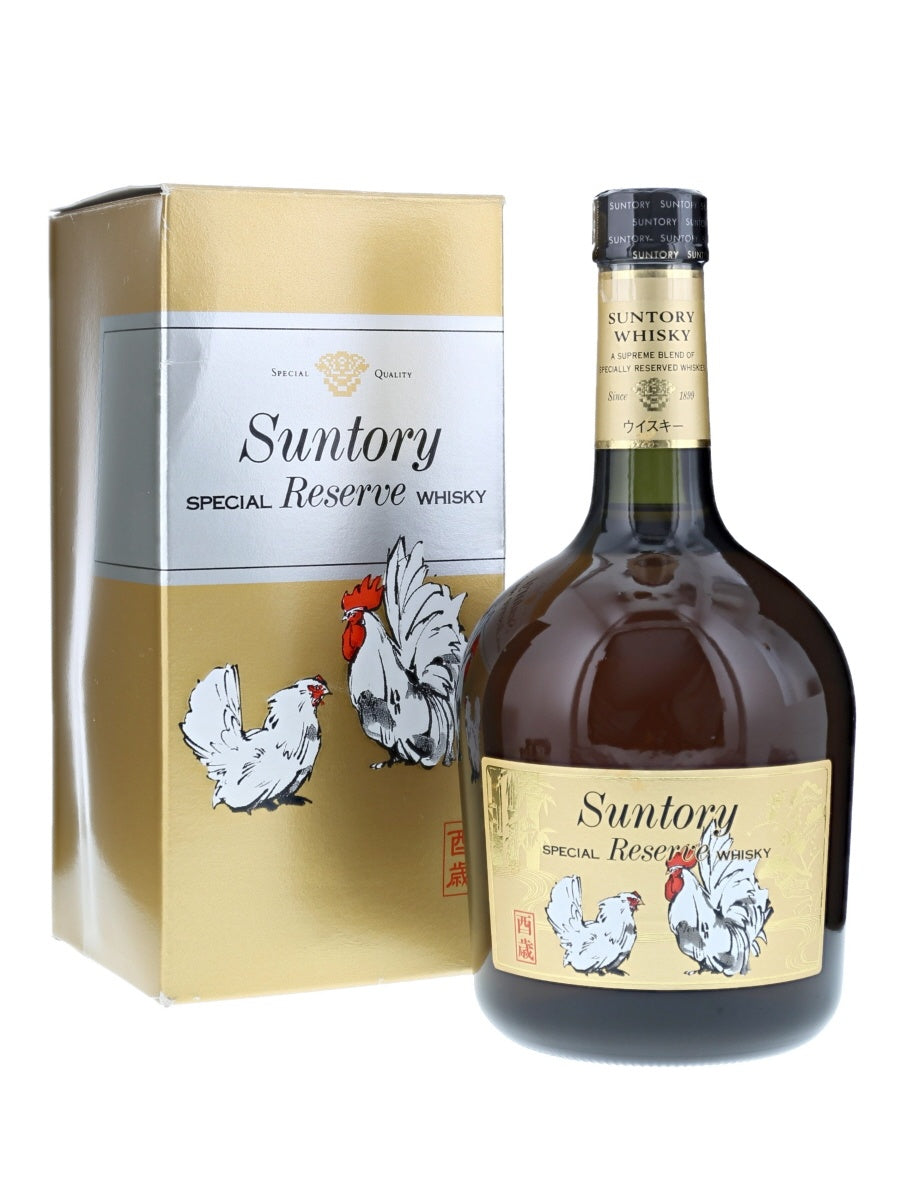 サントリー リザーブ 干支 酉 ラベル 750ml / 43%