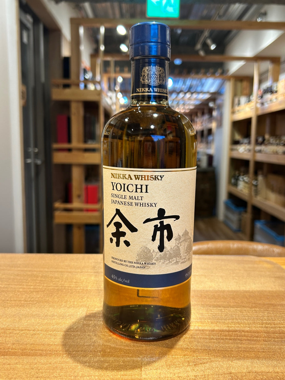 ニッカ シングルモルト余市 700ml