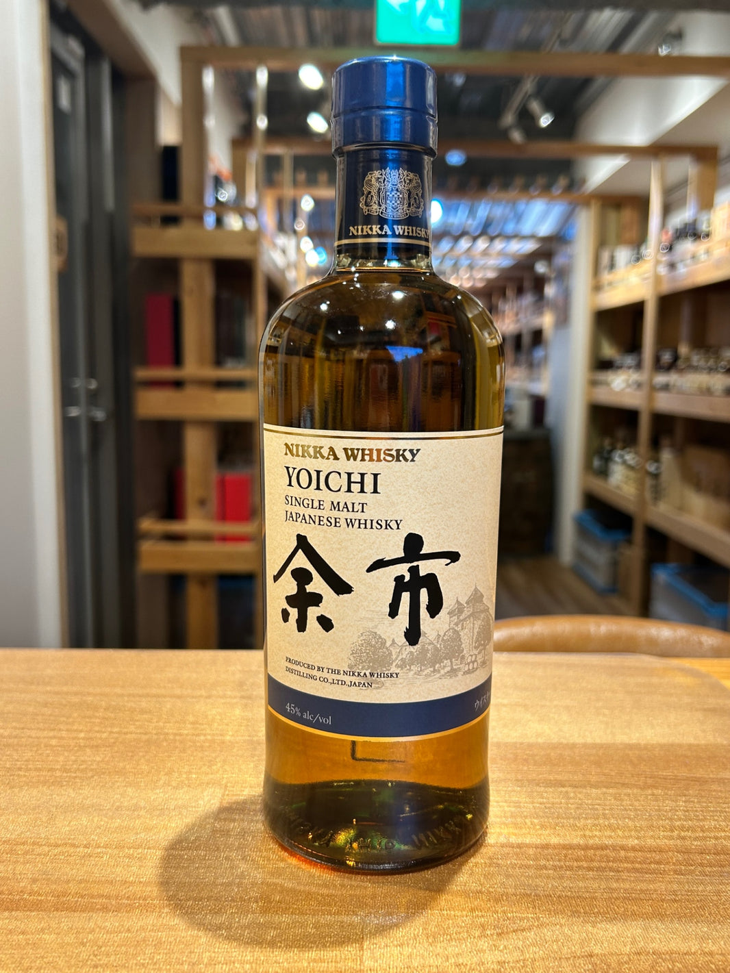 ニッカ シングルモルト余市 700ml