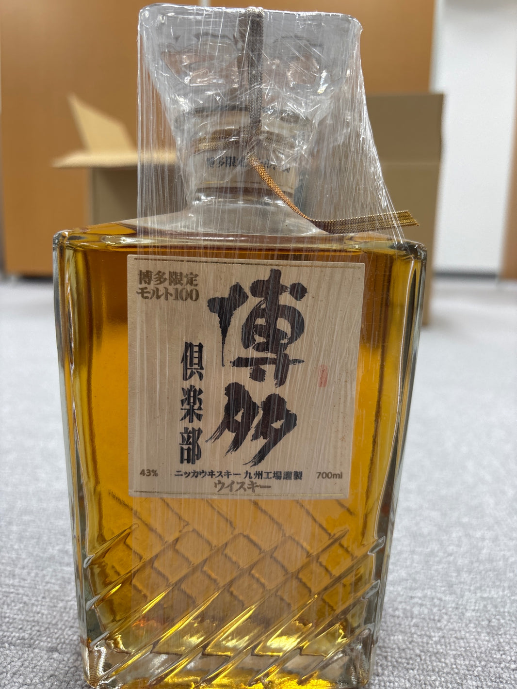 Nikka Hakata Club 700ml