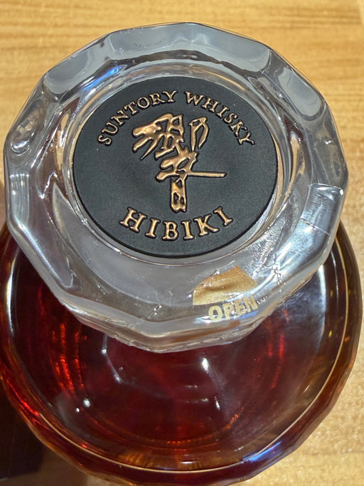 響21年 旧ラベル　750ml