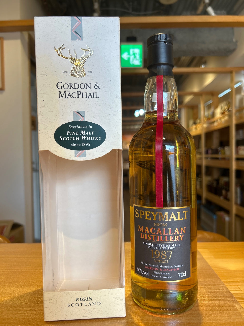 G&amp;M Macallan Speymalt 1987-2006 with box