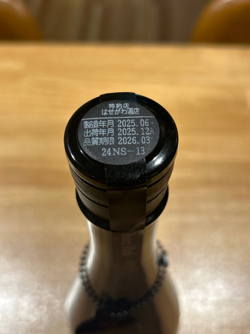 新政　No.6 S-type 2024　720ml