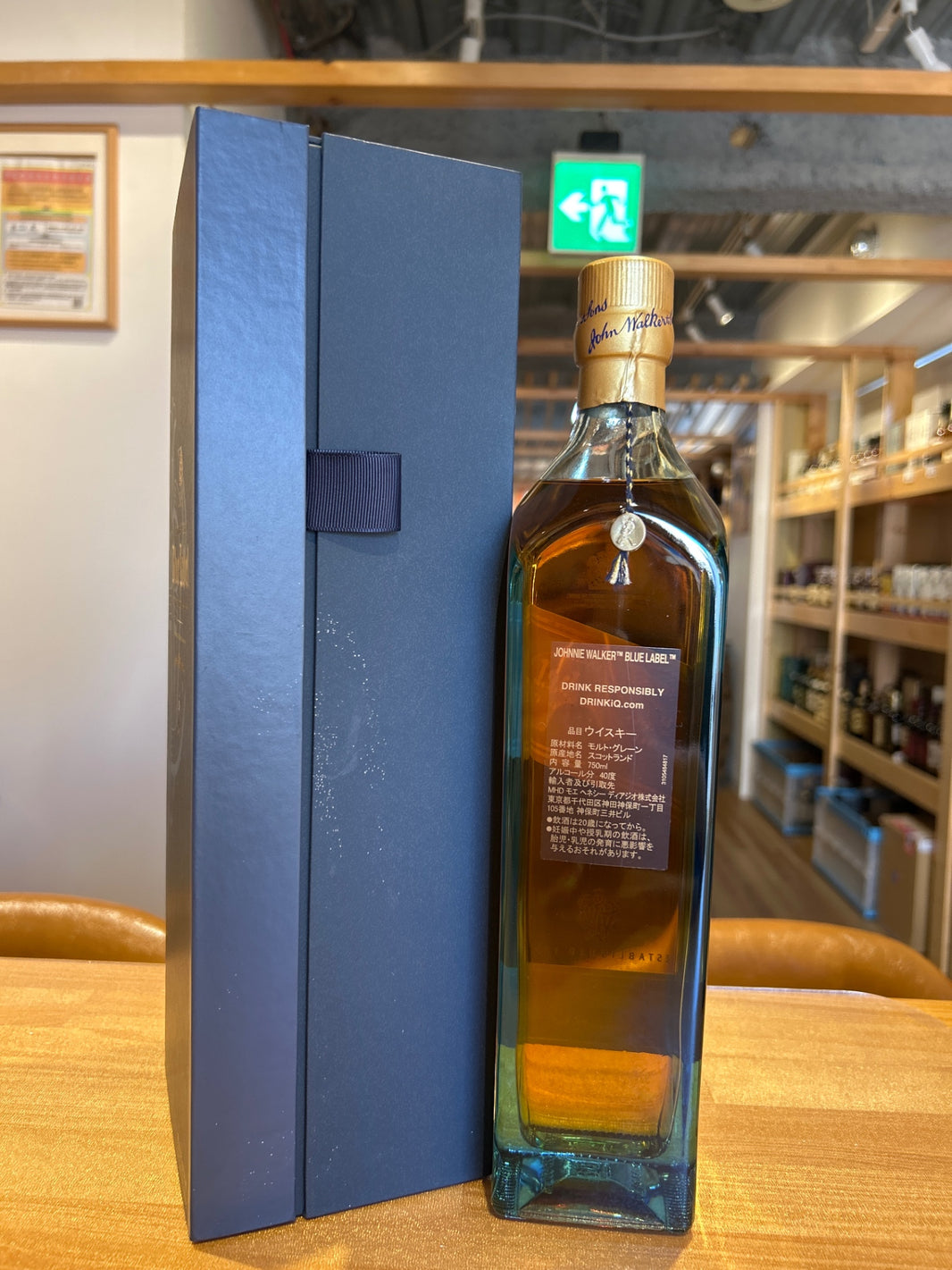 image Johnnie Walker Blue Label Boxed [Whiskey, UK, 750ml]