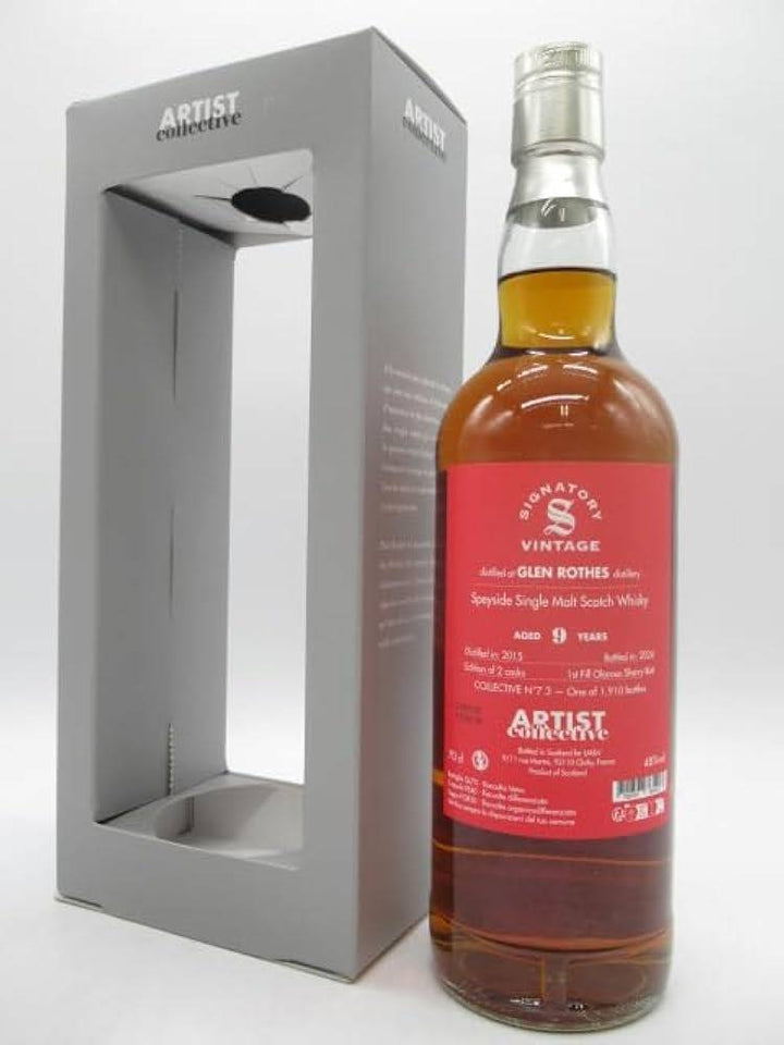 アーティスト コレクティブ　グレンロセス 9年 2015　48度 - LIQUOR JOY