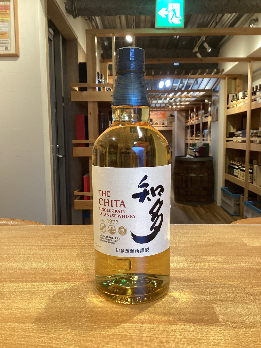 サントリー ウイスキー 知多 [日本 700ml ]