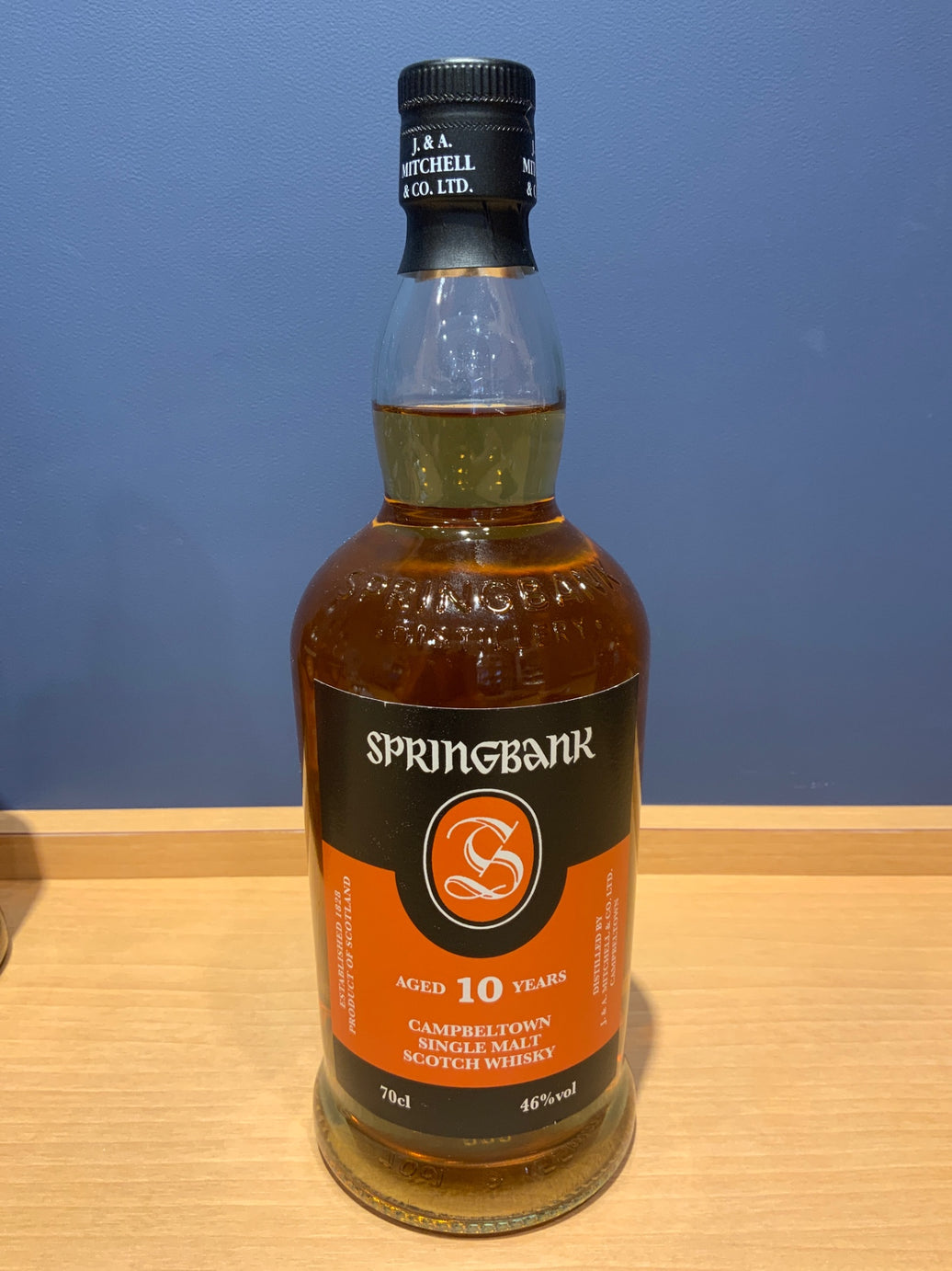 [新ラベル] スプリングバンク 10年 46度 700ml
