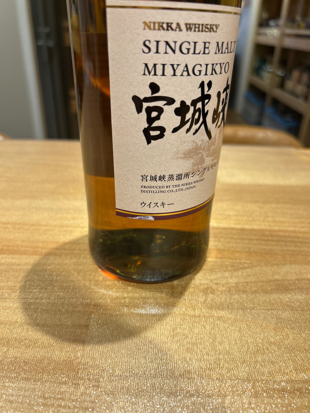 シングルモルト宮城峡  ウイスキー 日本 700ml ]