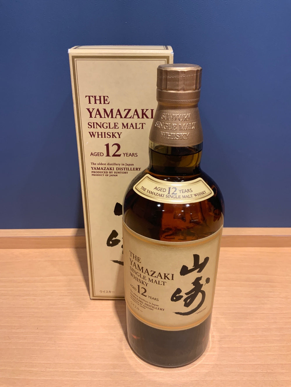 山崎12年700ml