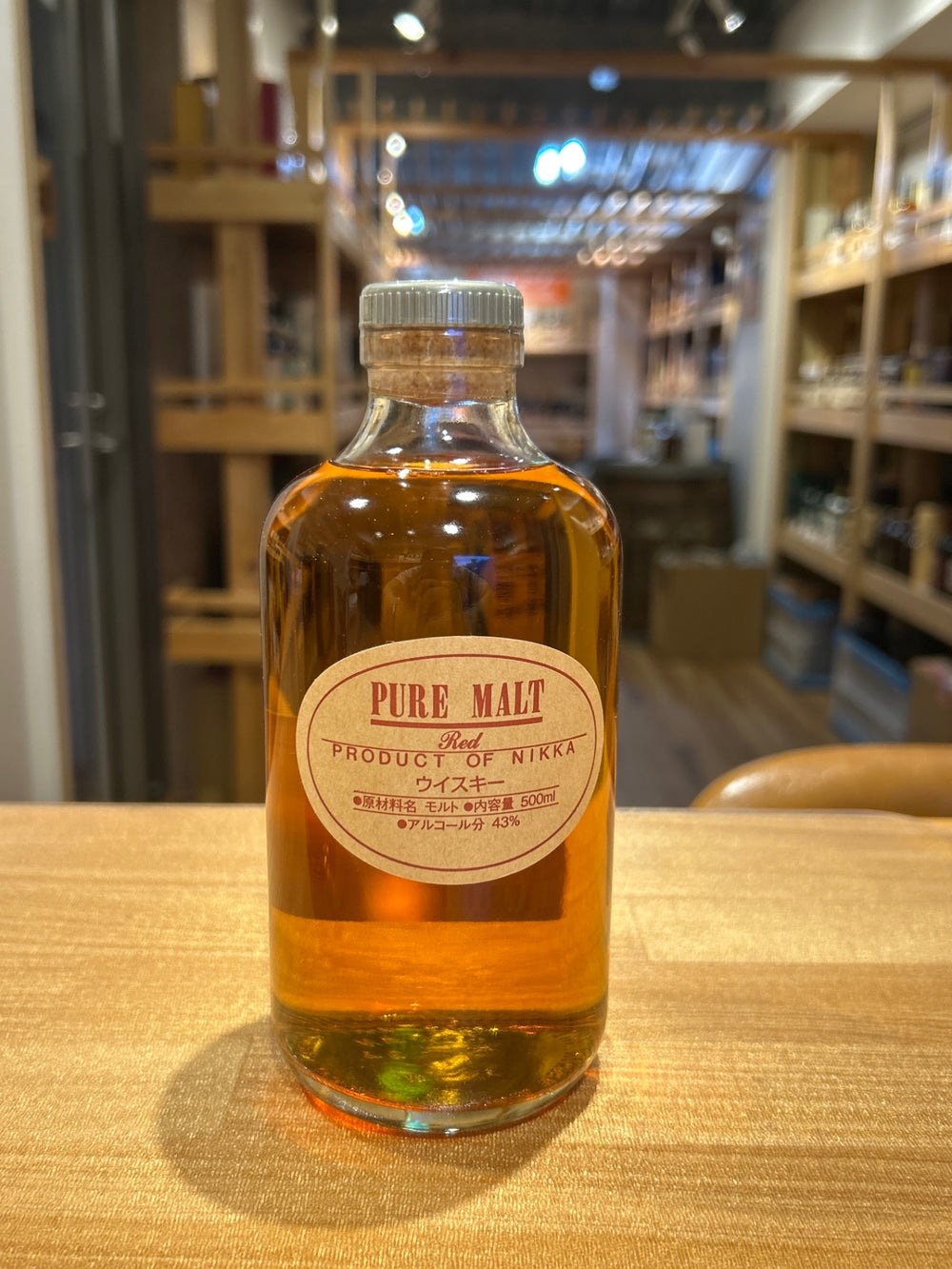 ニッカ ピュアモルト レッド 500ml