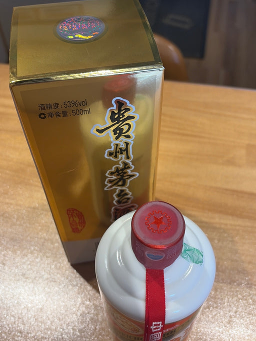 貴州茅台酒 2024　500ml