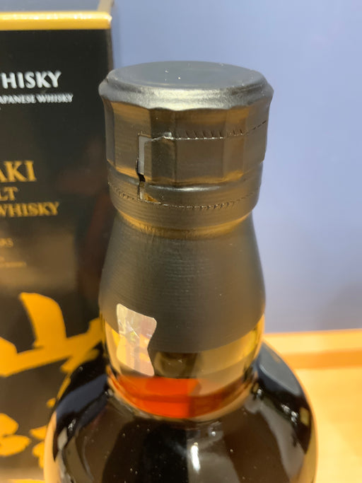 サントリー山崎18年 700ml カートン付き