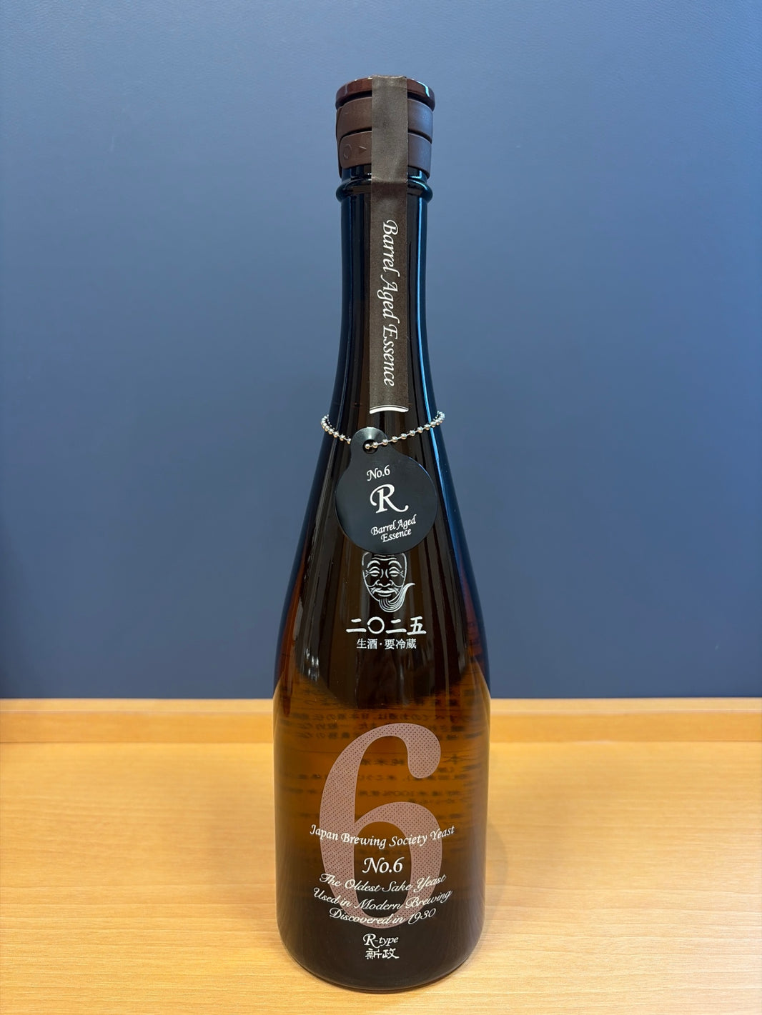 新政No.6 Ｒ-type 特別純米 無濾過生原酒 720ml