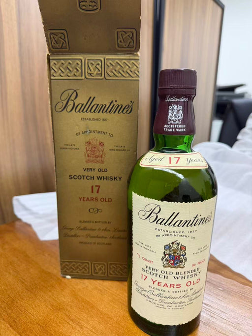 バランタイン17年 赤青紋章