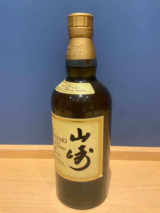 サントリー 山崎12年 43度 700ml