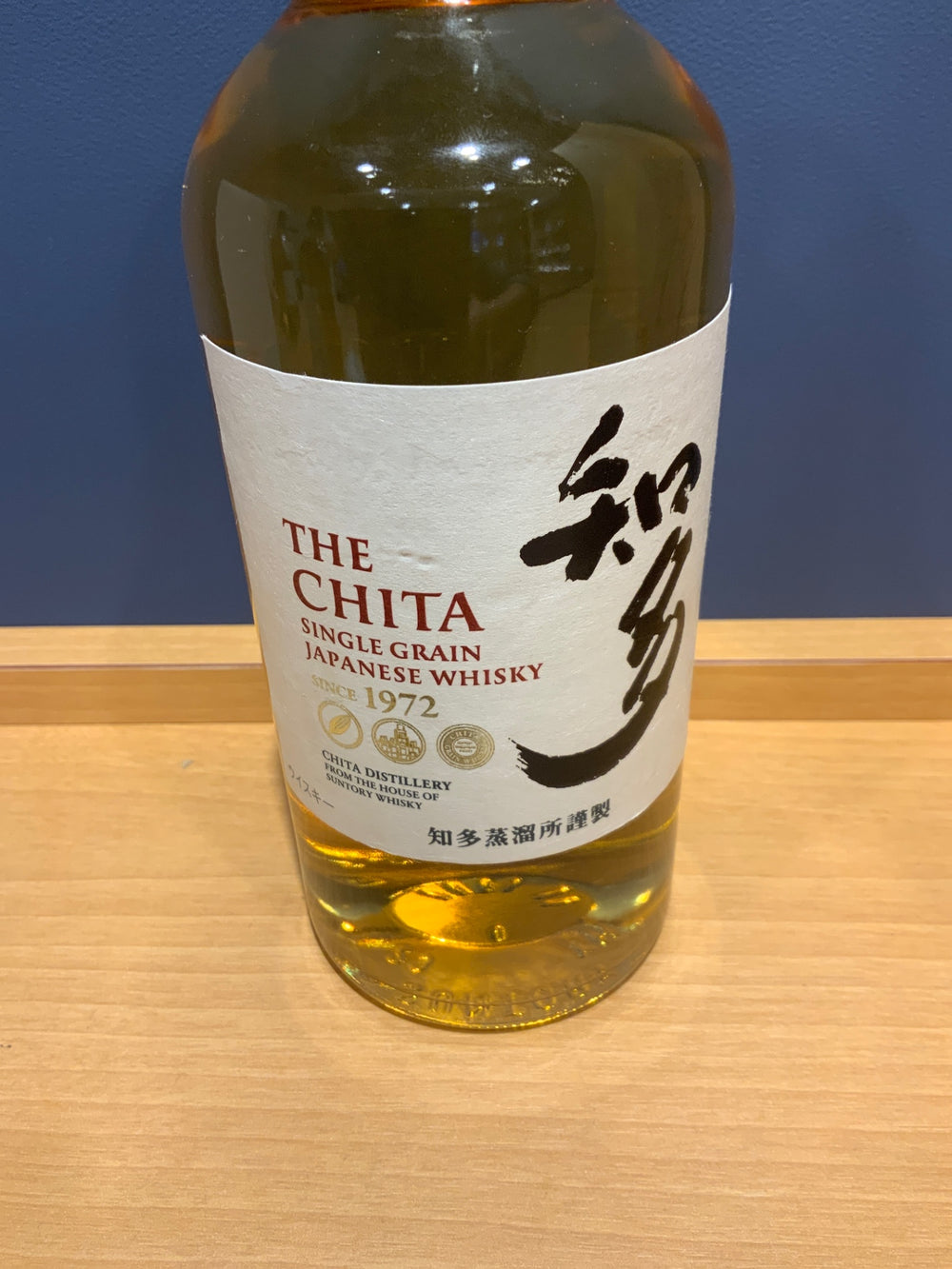 サントリー ウイスキー 知多 700ml