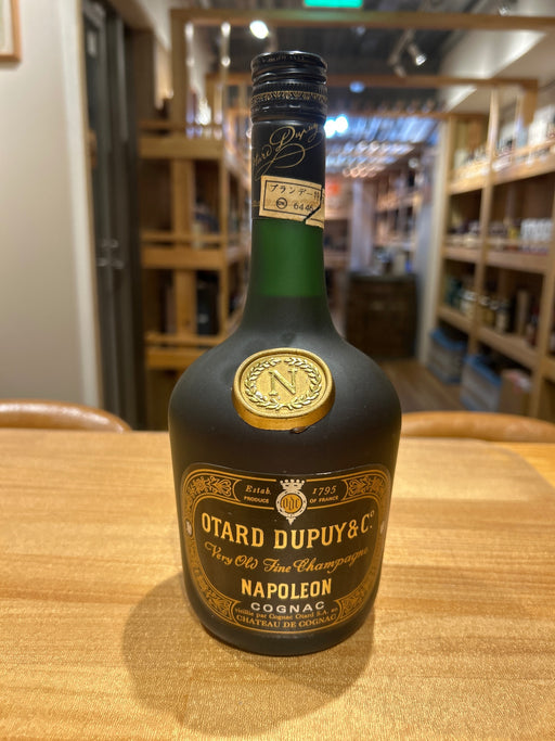 OTARD DUPUY NAPOLEON Otard Dupuy Napoleon Brandy Cognac 700ml 40%