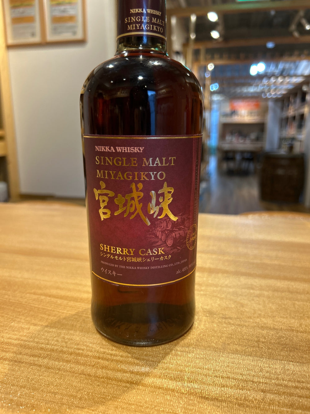 ニッカ 宮城峡 シェリーカスク 48度 700ml◆