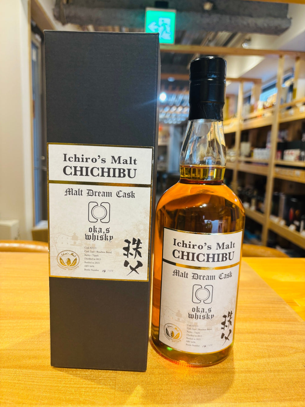 イチローズモルト　秩父　ドリームカスク700ml　ICHIRO'S MALT MALT DREAM CASK 700ML