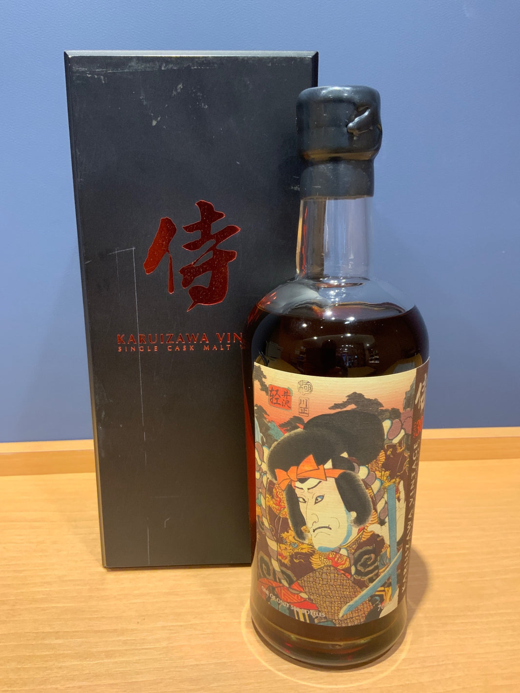 軽井沢30年【侍AGED 30 YEARS KARUIZAWA VINTAGE】58%700ｍl